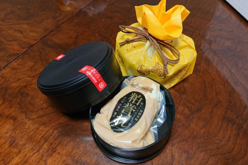 「大吟醸とまろやかなチーズの出会い」 粕誉れ 200g クリームチーズ 酒粕漬 日本酒やワインのおつまみに 