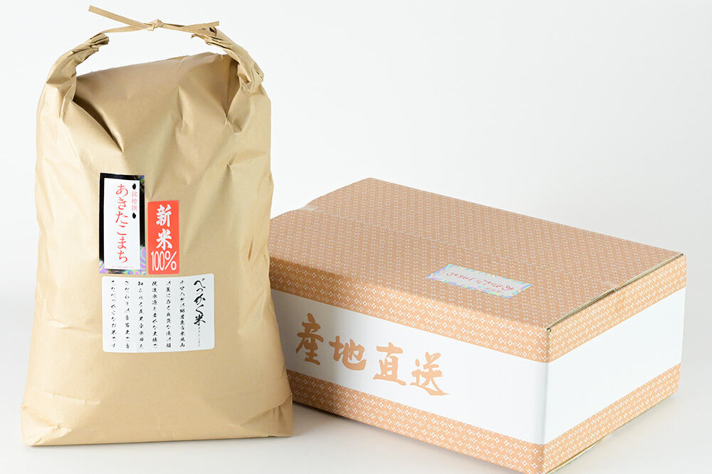 あきたこまち べっかく米 （上白米） 5kg 【新米先行受付】令和8年産  男鹿ファーム直売所 秋田県 男鹿市 [新米 先行受付 秋田 男鹿]