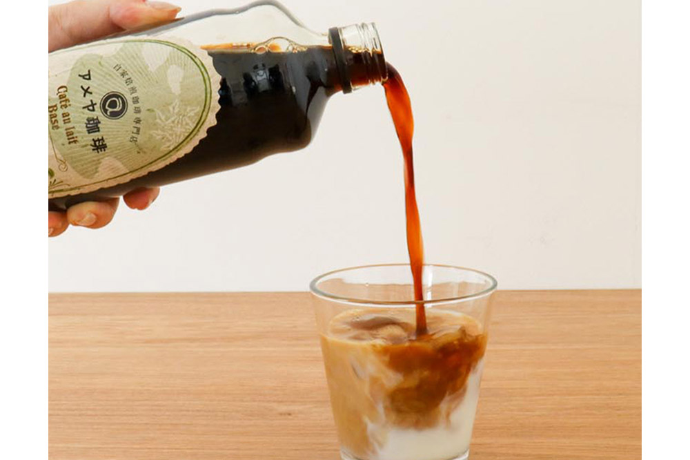 カフェオレベース（無糖）とドリップパック10個セット アメヤ珈琲