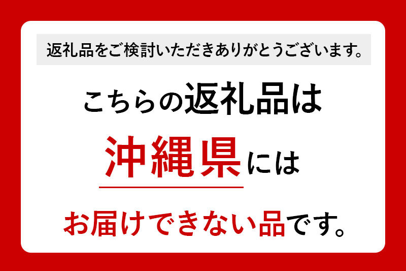 「農家がつくったごはん」国産米パックごはん 150g×40個 秋田県 男鹿 [パックライス 保存食 災害時 ご飯 ごはん 米 お米 災害時 保存食 防災食 非常食 備蓄 保存料不使用 保存料無添加 国産米]