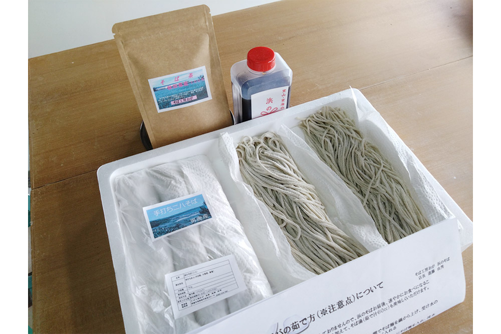 そば工房おが ニ八そば（生そば）5束とそば茶1袋 男鹿 麺類 蕎麦 [そば 蕎麦 セット つゆ 生そば ソバ 生蕎麦]