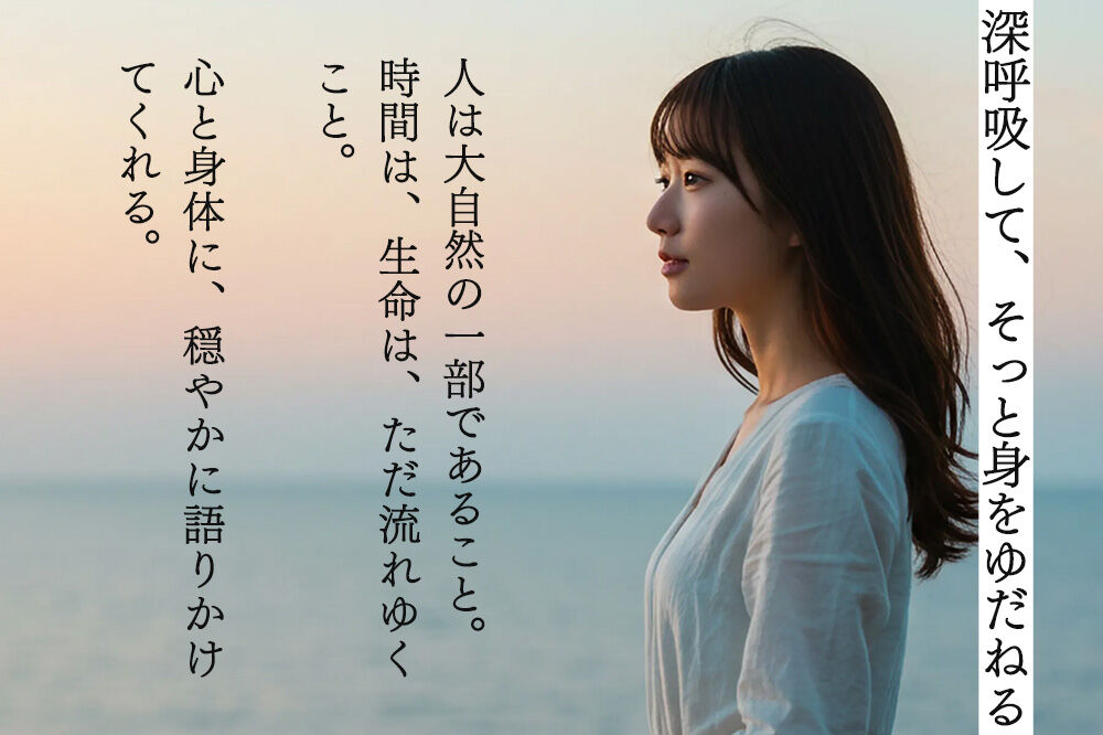 宿泊補助券 山人-oga- 10,000円分 秋田県男鹿市 [宿泊 旅行 補助 チケット]