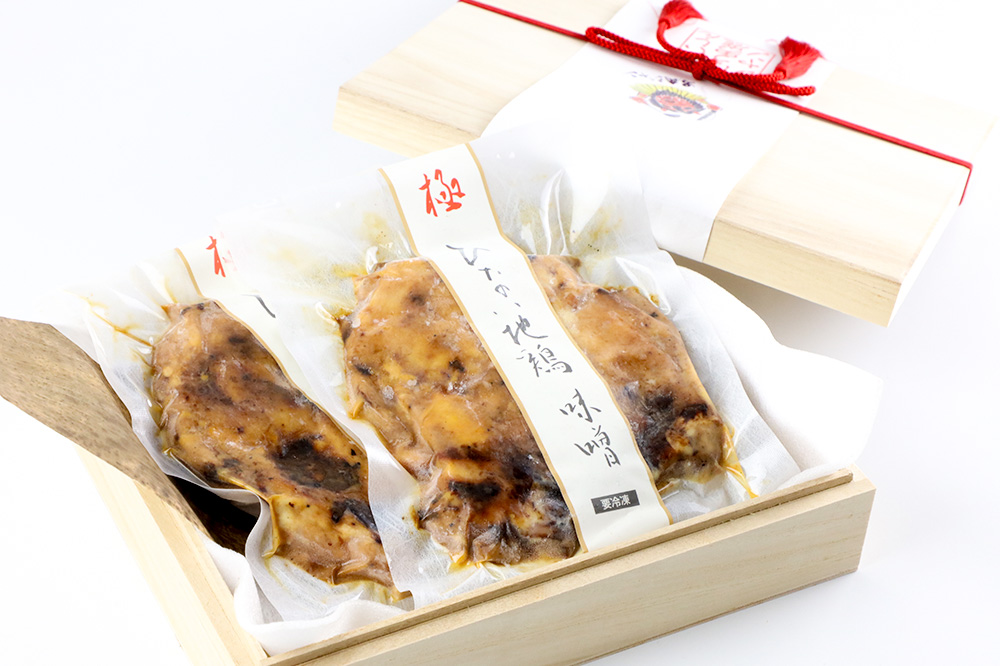 極 æ¯å
å°é¶ å³åã¹ããŒã 300gÃ2åã»ãã æšç®±å
¥ã ç§ç°ç ç·é¹¿åž ç·é¹¿ãžã£ã³