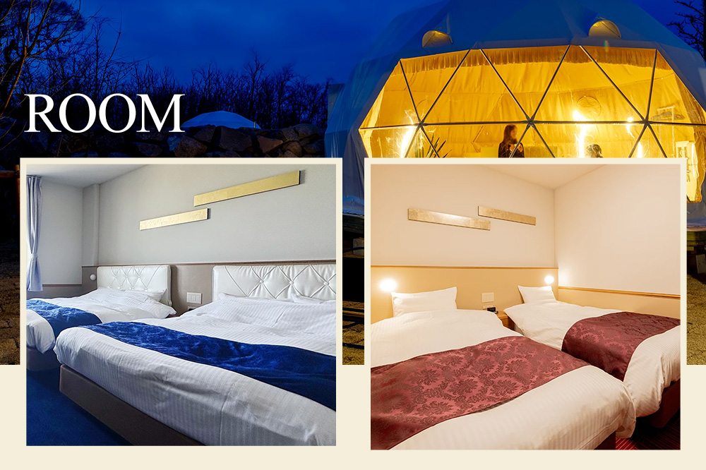 ホテルパークテラスOGA1泊2食付ペア宿泊券 1枚＜簡易書留＞