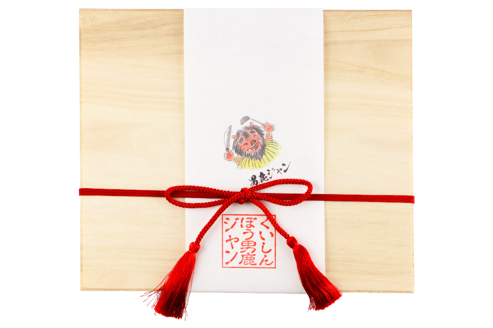 極 æ¯å
å°é¶ å³åã¹ããŒã 300gÃ2åã»ãã æšç®±å
¥ã ç§ç°ç ç·é¹¿åž ç·é¹¿ãžã£ã³