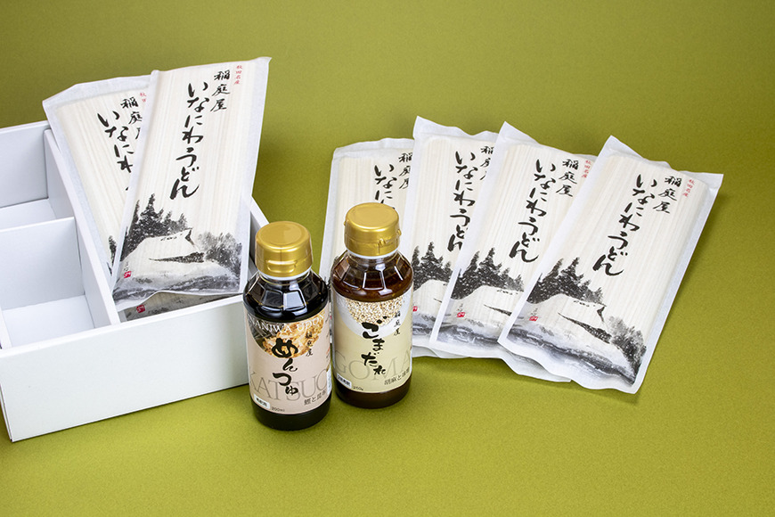 稲庭屋いなにわうどん 180g×6袋 めんつゆ・ごまだれ付き 詰め合せ ふるさと納税 秋田県 稲庭うどん めんつゆ ごまだれ 詰め合わせ【（有）稲庭屋】[B1-0601]