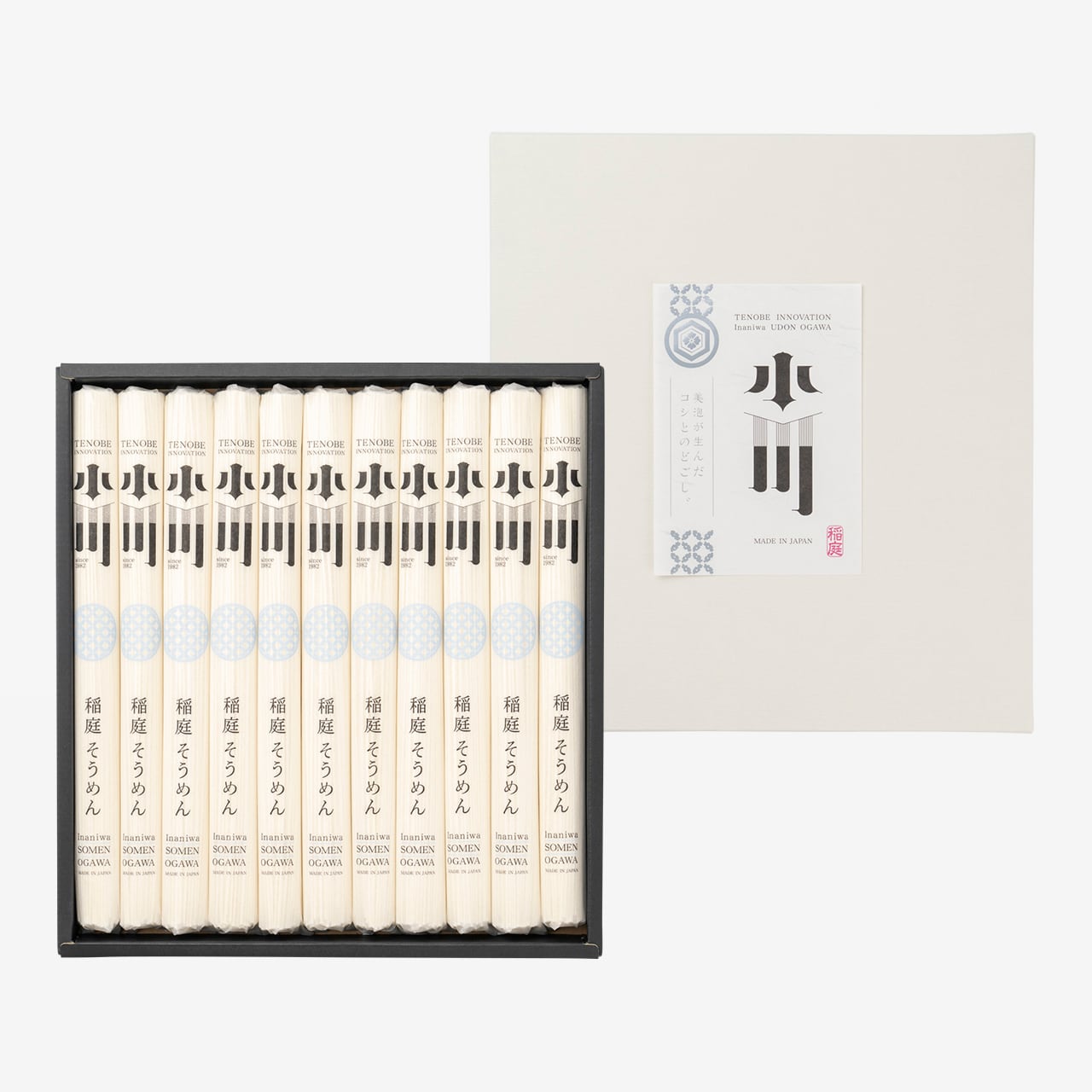 小川の稲庭そうめん VST-30・VS-40セット【稲庭うどん小川】[H0504]