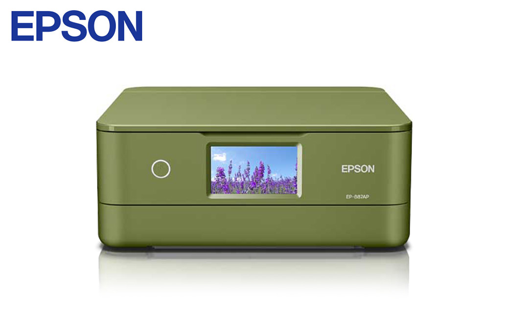 EPSON Colorio インクジェットプリンター EP-887AP ピスタチオグリーン インクジェット複合機 インクジェット エプソン ふるさと納税 プリンター コピー機 印刷 人気 ランキング 【(株)たなか】[F14113]