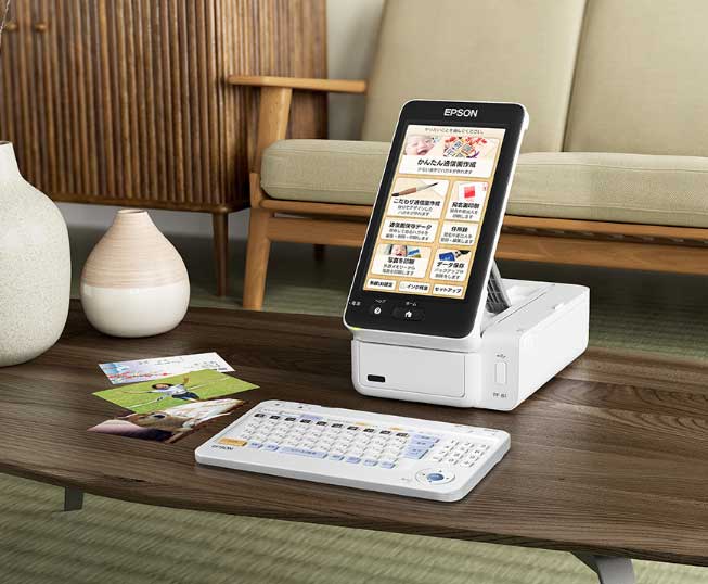 EPSON Colorio インクジェットプリンター PF-81 ホワイト インクジェット複合機 インクジェット エプソン ふるさと納税 プリンター コピー機 印刷 人気 ランキング 【(株)たなか】[F14116]