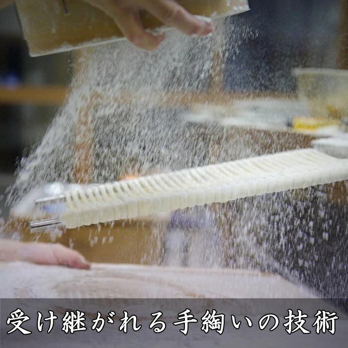 稲庭うどん180g×4袋 かつお一番だしつゆ付セット ふるさと納税 秋田県 稲庭うどん つゆ セット 【(有)稲庭絹女うどん】[K0202]