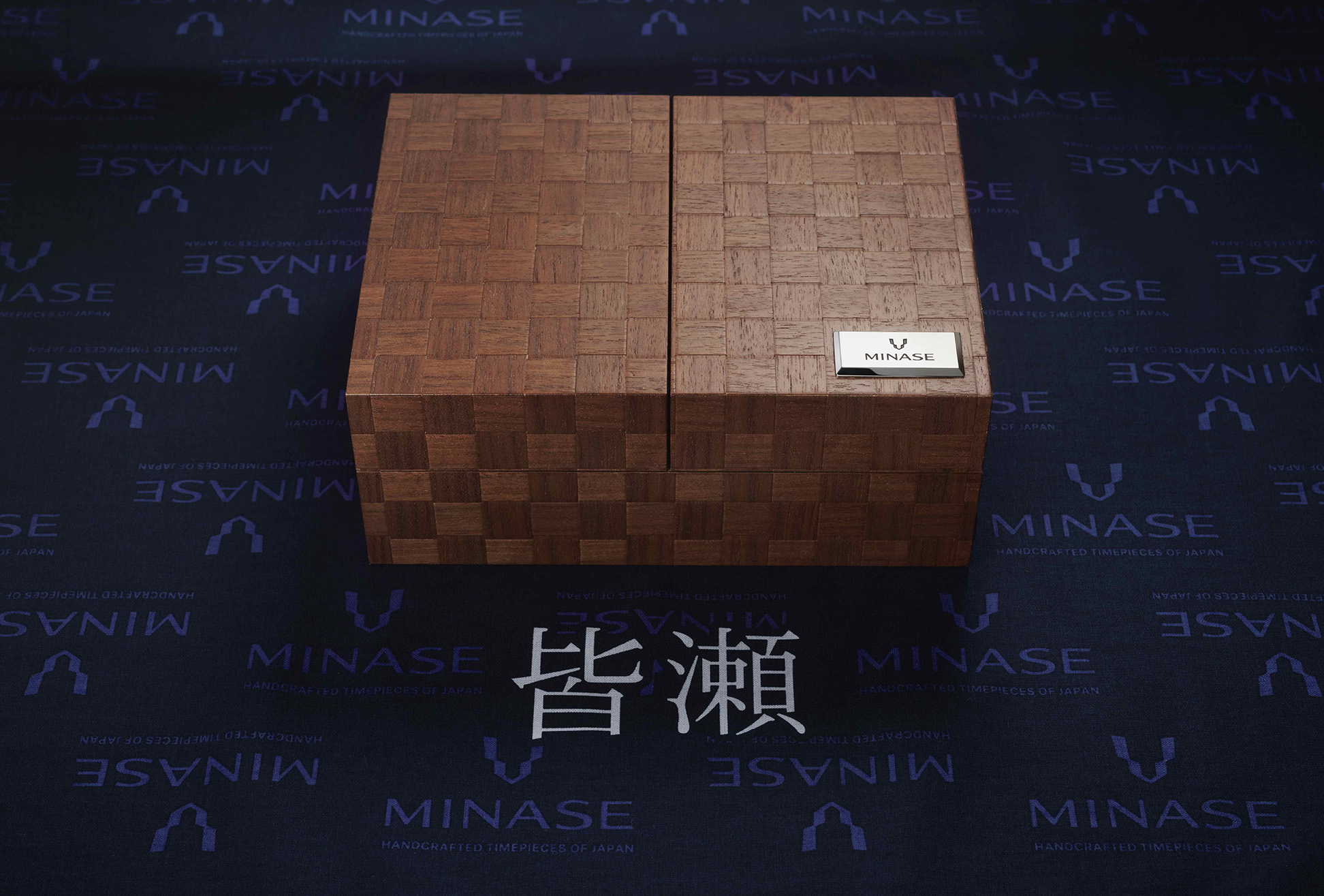 MINASE時計 Uruga31 ブレスレットタイプ（UG02-M01NWH-SSB） MINASE 日本製 時計 腕時計 レディース 高額 人気 ランキング【協和精工株式会社】[F11948]