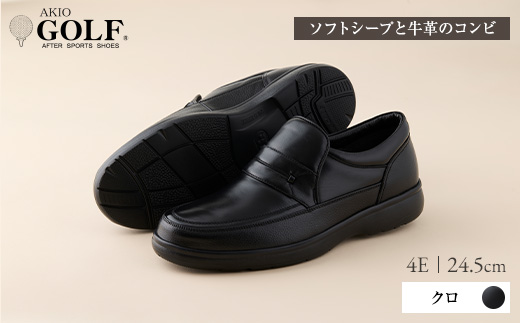 AKIO GOLF 3401 4E BL(クロ) ソフトシープと牛革のコンビ 24.5cm 黒 靴 シューズ ゴルフ メンズ 本革 革靴 紳士靴 【(株)アキオ製靴】[Q9-15901-2]