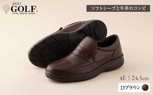 AKIO GOLF 3401 4E DR(Dブラウン) ソフトシープと牛革のコンビ 24.5cm 茶 靴 シューズ ゴルフ メンズ 本革 革靴 紳士靴 【(株)アキオ製靴】[Q9-15902-2]