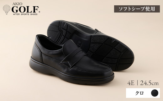 AKIO GOLF 2235 4E BL(クロ) ソフトシープ使用 24.5cm 黒 靴 シューズ ゴルフ メンズ 本革 革靴 紳士靴 【(株)アキオ製靴】[Q9-15904-2]