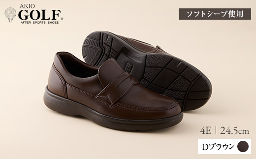 AKIO GOLF 2235 4EDR(Dブラウン) ソフトシープ使用 24.5cm 茶 靴 シューズ ゴルフ メンズ 本革 革靴 紳士靴 【(株)アキオ製靴】[Q9-15905-2]