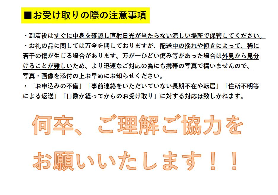 三関旬のりんご 秀品 3kg （8玉～12玉） 満杯詰め 三関産 旬 りんご 品種お任せ 果物 フルーツ 秋田県 三関 【三関果樹研究会】[L15101]
