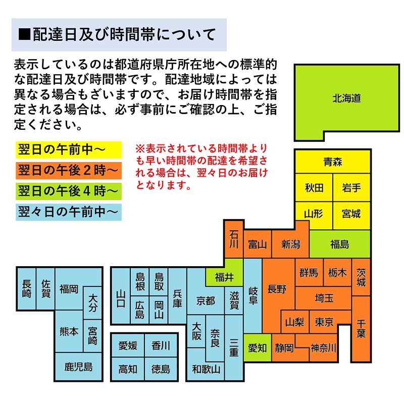 職人が本気で作ったこだわりのさくらんぼ！秋田県三関（みつせき）産【令和8年産先行予約】 さくらんぼ 紅秀峰2Lサイズ (500g×1P) 常温 朝採れ 産地直送 【6月下旬から発送開始予定】 ふるさと納税 さくらんぼ 果物 [B5-3206]