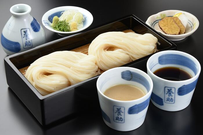 稲庭うどん 家庭用 G-9 5人前×10個【(有)佐藤養助商店】[C5-0101]