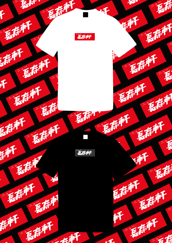 ニュー長寿軒オフィシャルTシャツ【MARBLE】[B4-11001]