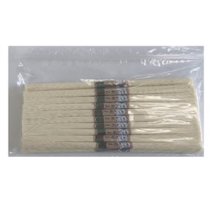 稲庭そうめんチャック袋入800g×3袋(約30人前)[B8-12901]