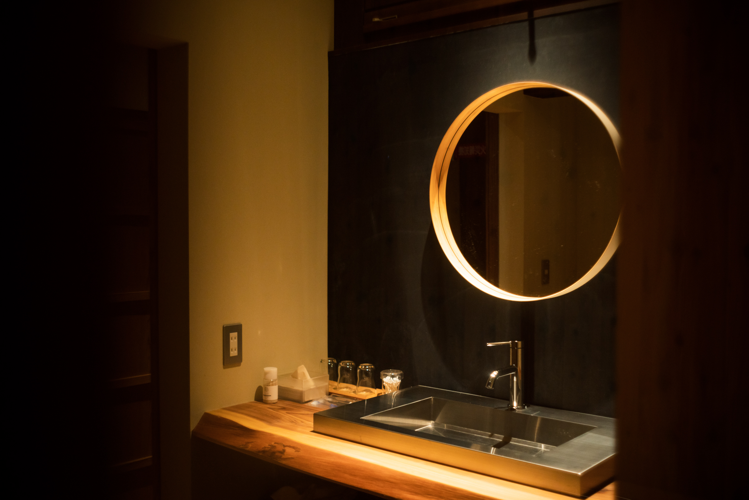 古民家をリノベーションした宿泊施設 草木ももとせ1泊2食付き2名様宿泊券【(有)アシスト實務工房】[F15401]