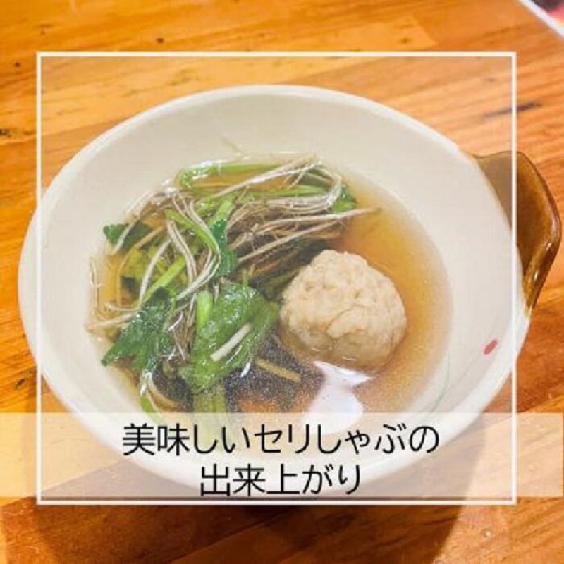 三関産セリ しゃぶしゃぶ 2～3人前 秋田伝統野菜 鍋セット 比内地鶏鍋 せり ミートボール 比内地鶏スープ 郷土料理 【和風ダイニング神楽】[B11305]