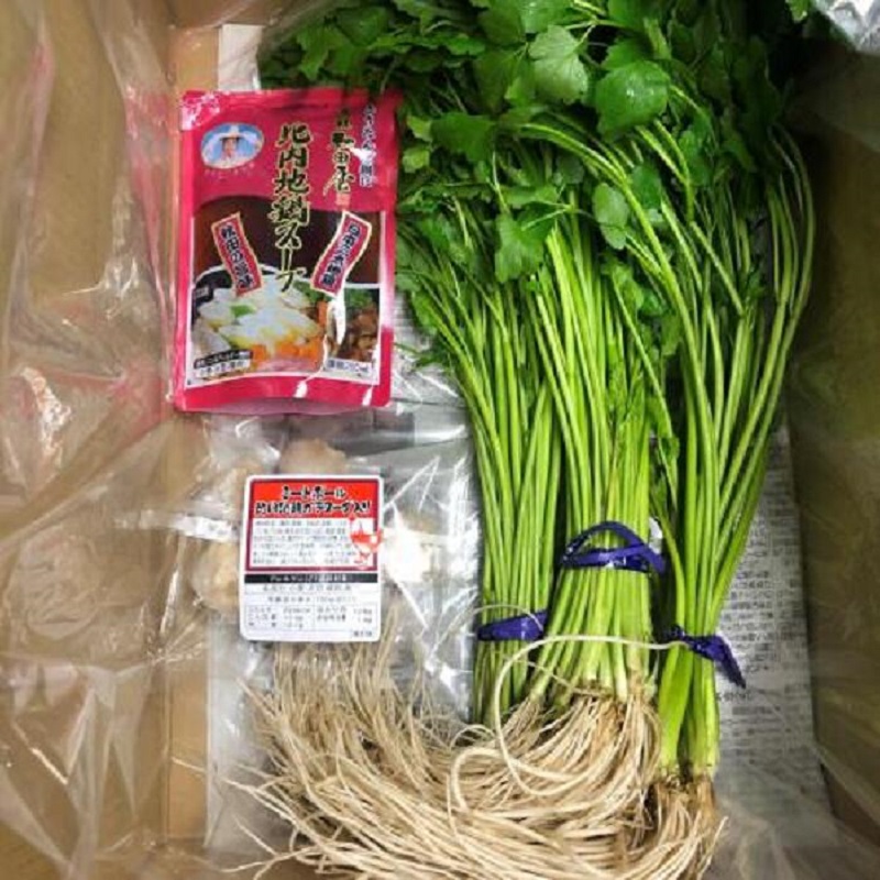 三関産セリ しゃぶしゃぶ 2～3人前 秋田伝統野菜 鍋セット 比内地鶏鍋 せり ミートボール 比内地鶏スープ 郷土料理 【和風ダイニング神楽】[B11305]