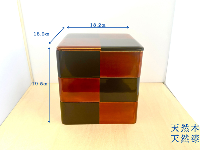 川連漆器 銀間市松6.0寸角三段重【佐藤商事】[E5505]