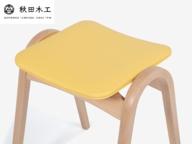 【秋田木工】スツール「No.202」【不変の美しさと機能性】【秋田木工】[E7402]