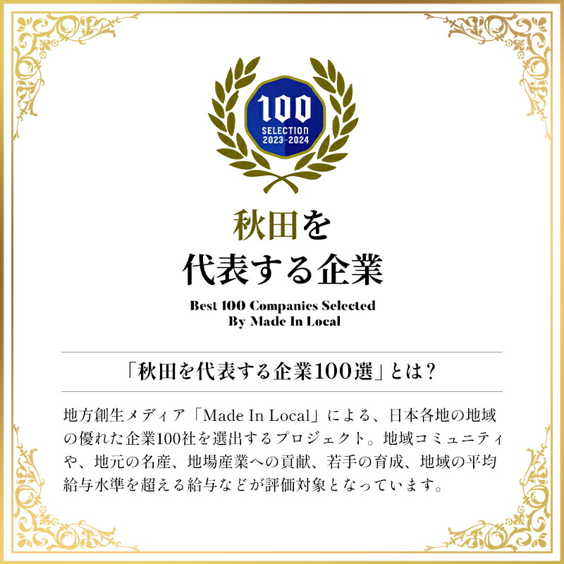 稲庭古来めんけうどん 640gつゆ付き ふるさと納税 秋田県 稲庭うどん 古来めんけ セット つゆ うどん 【(有)稲庭古来堂】[K1401]