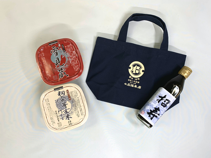 味噌醤油セット・エコバッグ付き[石孫本店][B21-4001]