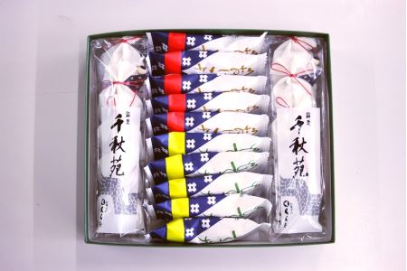 銘菓詰め合わせ『ゆきわりそう』【くらた】[B1-3501]