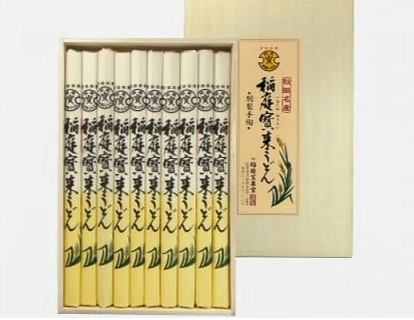 稲庭宝来うどん2人前10袋 桐箱つゆ20袋付【稲庭宝泉堂】[B5-1101]