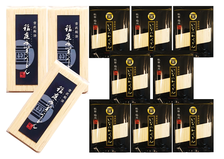 稲庭うどんドンと41人前 2種11袋(3,350g)[稲庭うどん販売][H1504]