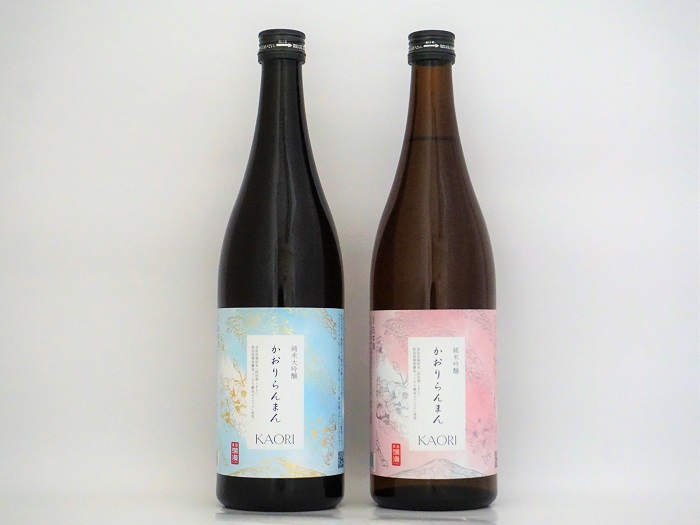 かおりらんまん 2本セット 純米大吟醸 純米吟醸 日本酒 セットギフト 贈答用 【宇津和】[B1-5003]