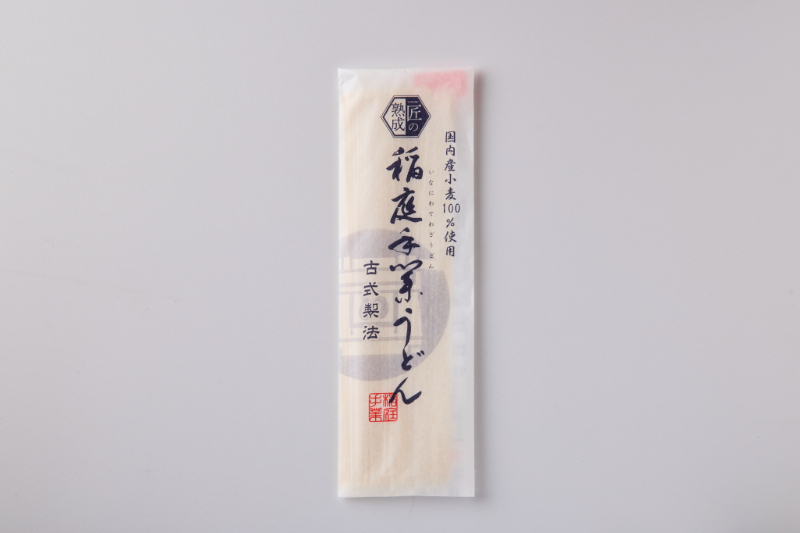 稲庭うどん・つゆ付 雲竜紙化粧箱入 約12人前【稲庭うどん販売】[B4-15005]