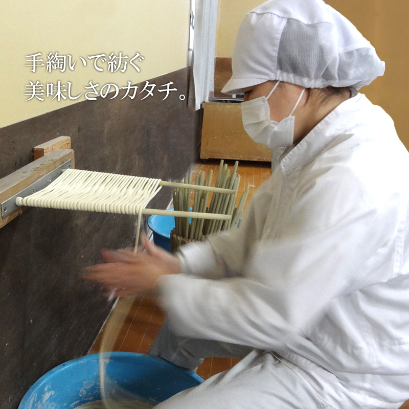 稲庭うどんチャック袋入1kg×2袋(約20人前)【(株)無限堂】[B6-12901]