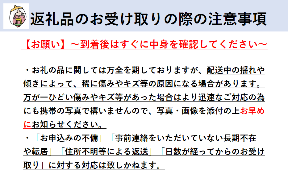 秋田牛すき焼き用2人前山菜･野菜･ゴマだれセット【湯沢グランドホテル】[N4602]