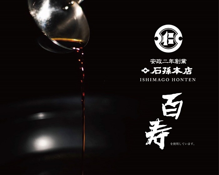 ＼TV青空レストランに登場／ 三関産 せり鍋 セット 3〜4人前 (せり1kg 三関せり専用鍋つゆ) 生産者直送 セット ご自宅で絶品の せりしゃぶ が楽しめる せり鍋 ふるさと納税 せり 鍋 鶏 ふるさと 人気 ランキング 【（株）CRAS】[B5-10901]