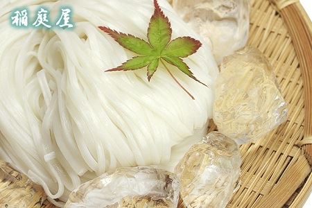 稲庭屋いなにわうどん業務用 500g×15袋 めんつゆ付 ふるさと納税 秋田県 稲庭うどん【（有）稲庭屋】[D0601]