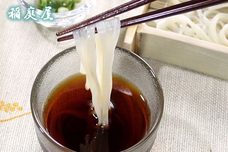 稲庭屋いなにわうどん業務用 500g×15袋 めんつゆ付 ふるさと納税 秋田県 稲庭うどん【（有）稲庭屋】[D0601]