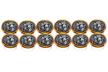 醤油あいす12個入 アイスクリーム ご当地アイス 和風アイス 秋田 湯沢 ご当地スイーツ 冷凍スイーツ デザート カップアイス 個包装 お取り寄せスイーツ ご当地グルメ 【(株)くらた】[H2-3501]