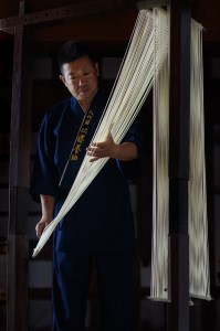 稲庭うどん 家庭用MYS05×10個セット 約2人前×10個【佐藤養助商店】[B6-0101]