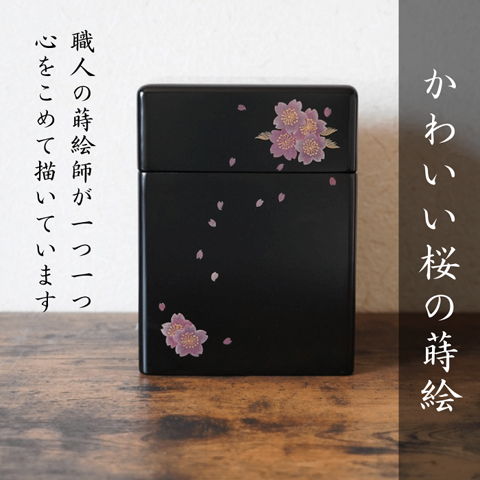 御朱印帳入れ ５冊用 桜 おしゃれ インテリア【株式会社大丸】[O7-13202]