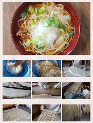 稲庭手打うどん（袋入400g×5）【雪の出羽路茶屋】[B1-11801]
