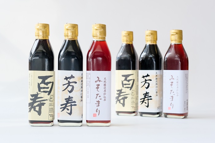 長期熟成味噌・醤油セット【石孫本店】[C7-4001]