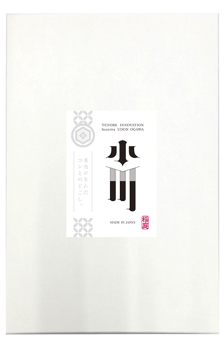 小川の稲庭うどん V-40【稲庭うどん小川】[B1-0501]