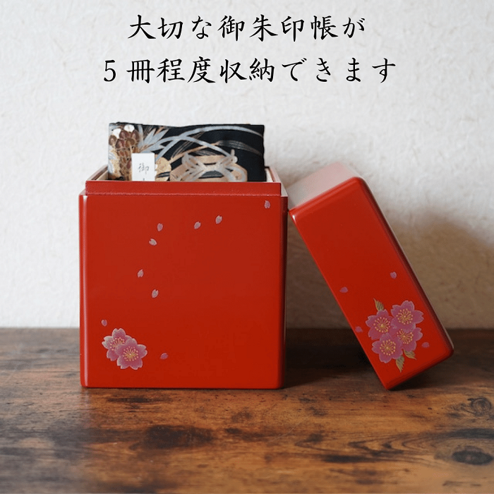 御朱印帳入れ ５冊用 桜 おしゃれ インテリア【株式会社大丸】[O7-13202]
