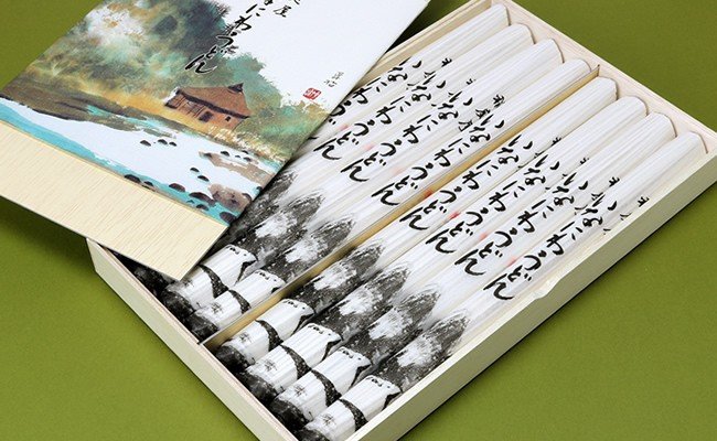 稲庭屋いなにわうどん 2人前×8袋 ふるさと納税 秋田県 稲庭うどん【（有）稲庭屋】[B1-0602]