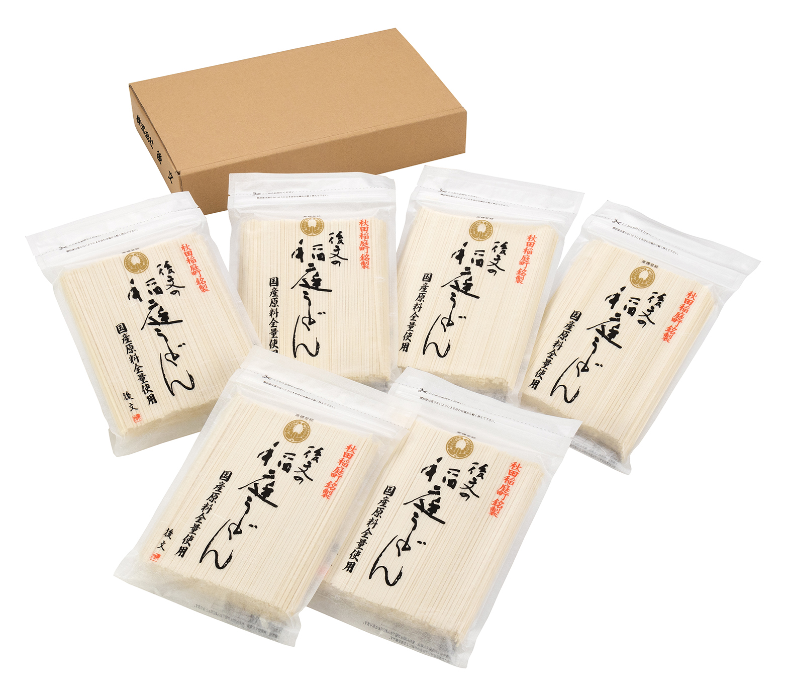 稲庭切りうどん国産原料全量使用 KR-2506【株式会社 後文】[M9405]